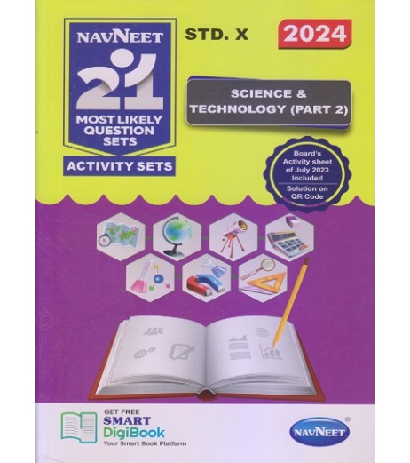 Navneet 21 Most Likely Question sets Science and Technology Part 2 SSC examination | Latest Edition MH State Board Class 10 - SchoolChamp.net